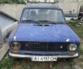 Синій ВАЗ 2101, об'ємом двигуна 0 л та пробігом 3 тис. км за 300 $, фото 1 на Automoto.ua