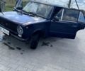 Синій ВАЗ 2101, об'ємом двигуна 1.5 л та пробігом 150 тис. км за 600 $, фото 1 на Automoto.ua