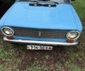 Синий ВАЗ 2101, объемом двигателя 0 л и пробегом 150 тыс. км за 400 $, фото 1 на Automoto.ua