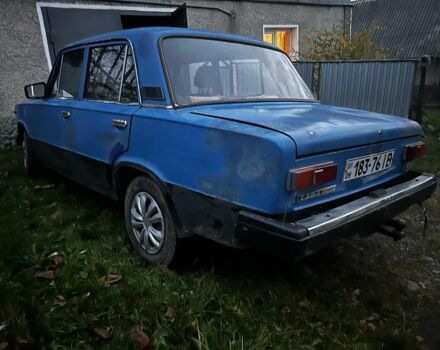 Синій ВАЗ 2101, об'ємом двигуна 1.5 л та пробігом 300 тис. км за 400 $, фото 1 на Automoto.ua