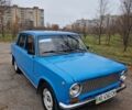 Синій ВАЗ 2101, об'ємом двигуна 1.3 л та пробігом 100 тис. км за 1000 $, фото 1 на Automoto.ua
