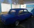 Синий ВАЗ 2101, объемом двигателя 1.6 л и пробегом 90 тыс. км за 500 $, фото 1 на Automoto.ua