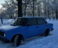 Синій ВАЗ 2101, об'ємом двигуна 0 л та пробігом 187 тис. км за 600 $, фото 1 на Automoto.ua