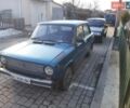 Синий ВАЗ 2101, объемом двигателя 1.2 л и пробегом 41 тыс. км за 350 $, фото 1 на Automoto.ua