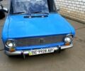 Синий ВАЗ 2101, объемом двигателя 15 л и пробегом 300 тыс. км за 599 $, фото 1 на Automoto.ua