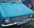 Синий ВАЗ 2101, объемом двигателя 0 л и пробегом 190 тыс. км за 473 $, фото 3 на Automoto.ua