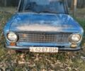 Синий ВАЗ 2101, объемом двигателя 1.2 л и пробегом 30 тыс. км за 350 $, фото 1 на Automoto.ua