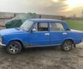 Синий ВАЗ 2101, объемом двигателя 0 л и пробегом 3 тыс. км за 449 $, фото 1 на Automoto.ua