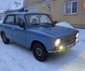 Синій ВАЗ 2101, об'ємом двигуна 1.2 л та пробігом 200 тис. км за 400 $, фото 5 на Automoto.ua