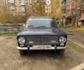 Синий ВАЗ 2101, объемом двигателя 1 л и пробегом 1 тыс. км за 571 $, фото 1 на Automoto.ua