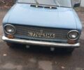 Синий ВАЗ 2101, объемом двигателя 1.2 л и пробегом 120 тыс. км за 450 $, фото 1 на Automoto.ua