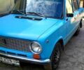 Синий ВАЗ 2101, объемом двигателя 1.2 л и пробегом 0 тыс. км за 1050 $, фото 1 на Automoto.ua