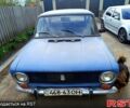 Синий ВАЗ 2101, объемом двигателя 1.3 л и пробегом 150 тыс. км за 400 $, фото 1 на Automoto.ua