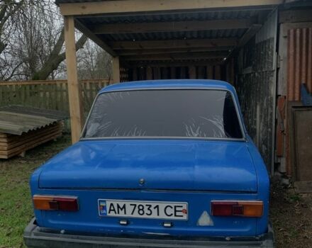 Синий ВАЗ 2101, объемом двигателя 1.2 л и пробегом 50 тыс. км за 592 $, фото 1 на Automoto.ua