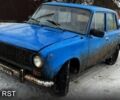 Синий ВАЗ 2101, объемом двигателя 1.3 л и пробегом 0 тыс. км за 330 $, фото 1 на Automoto.ua