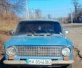 Синій ВАЗ 2101, об'ємом двигуна 1.2 л та пробігом 0 тис. км за 570 $, фото 1 на Automoto.ua