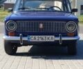 Синий ВАЗ 2101, объемом двигателя 1.5 л и пробегом 70 тыс. км за 1100 $, фото 1 на Automoto.ua