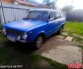 Синий ВАЗ 2101, объемом двигателя 1.5 л и пробегом 0 тыс. км за 400 $, фото 1 на Automoto.ua