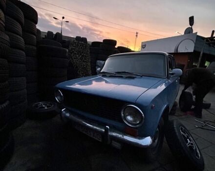 Синий ВАЗ 2101, объемом двигателя 0 л и пробегом 100 тыс. км за 1068 $, фото 1 на Automoto.ua