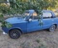 Синий ВАЗ 2101, объемом двигателя 1.2 л и пробегом 250 тыс. км за 650 $, фото 1 на Automoto.ua
