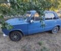 ВАЗ 2101 1986 в Кропивницком (Кировограде) на Automoto.ua Синий ВАЗ 2101, объемом двигателя 1.2 л и пробегом 234 тыс. км за 606 $, фото 3 на Automoto.ua