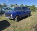 Синий ВАЗ 2101, объемом двигателя 1.3 л и пробегом 250 тыс. км за 222 $, фото 1 на Automoto.ua