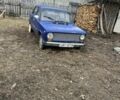 Синий ВАЗ 2101, объемом двигателя 0 л и пробегом 1000 тыс. км за 300 $, фото 1 на Automoto.ua