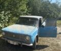 Синій ВАЗ 2101, об'ємом двигуна 1.3 л та пробігом 70 тис. км за 280 $, фото 1 на Automoto.ua