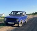 Синий ВАЗ 2101, объемом двигателя 1.2 л и пробегом 3 тыс. км за 269 $, фото 1 на Automoto.ua