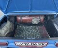 Синий ВАЗ 2101, объемом двигателя 0 л и пробегом 125 тыс. км за 750 $, фото 7 на Automoto.ua