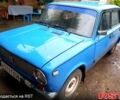 Синий ВАЗ 2101, объемом двигателя 1.6 л и пробегом 188 тыс. км за 400 $, фото 1 на Automoto.ua