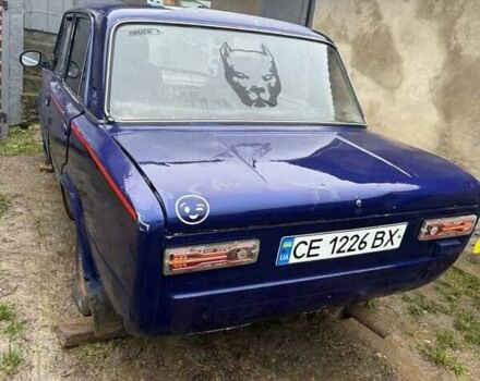 Синий ВАЗ 2101, объемом двигателя 1.3 л и пробегом 325 тыс. км за 550 $, фото 1 на Automoto.ua