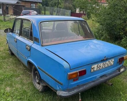 Синий ВАЗ 2101, объемом двигателя 0 л и пробегом 300 тыс. км за 287 $, фото 1 на Automoto.ua