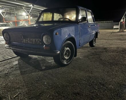 Синий ВАЗ 2101, объемом двигателя 1.3 л и пробегом 270 тыс. км за 300 $, фото 1 на Automoto.ua