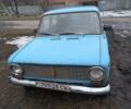 Синий ВАЗ 2101, объемом двигателя 1.3 л и пробегом 200 тыс. км за 367 $, фото 1 на Automoto.ua