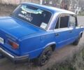 Синій ВАЗ 2101, об'ємом двигуна 1.5 л та пробігом 3 тис. км за 899 $, фото 5 на Automoto.ua