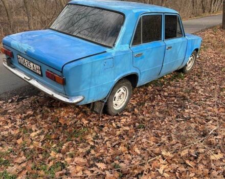Синий ВАЗ 2101, объемом двигателя 1.5 л и пробегом 10 тыс. км за 319 $, фото 1 на Automoto.ua