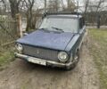Синий ВАЗ 2101, объемом двигателя 0 л и пробегом 45 тыс. км за 313 $, фото 1 на Automoto.ua