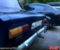 Синий ВАЗ 2101, объемом двигателя 1.6 л и пробегом 0 тыс. км за 500 $, фото 1 на Automoto.ua
