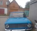 Синій ВАЗ 2101, об'ємом двигуна 0 л та пробігом 131 тис. км за 500 $, фото 1 на Automoto.ua