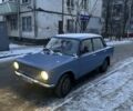 Синій ВАЗ 2101, об'ємом двигуна 1.3 л та пробігом 288 тис. км за 500 $, фото 1 на Automoto.ua