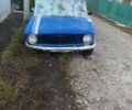 ВАЗ 2101 1995 в Золотоноше на Automoto.ua Синий ВАЗ 2101, объемом двигателя 1.3 л и пробегом 3 тыс. км за 191 $, фото 1 на Automoto.ua