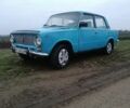 Синий ВАЗ 2101, объемом двигателя 0 л и пробегом 10 тыс. км за 381 $, фото 1 на Automoto.ua