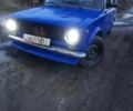Синій ВАЗ 2101, об'ємом двигуна 0 л та пробігом 2 тис. км за 1450 $, фото 1 на Automoto.ua