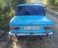 Синий ВАЗ 2101, объемом двигателя 1 л и пробегом 1 тыс. км за 179 $, фото 1 на Automoto.ua