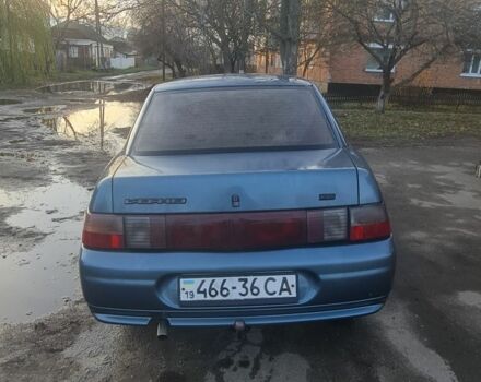 Синий ВАЗ 2101, объемом двигателя 1.6 л и пробегом 191 тыс. км за 1100 $, фото 1 на Automoto.ua