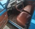 Синій ВАЗ 2101, об'ємом двигуна 0 л та пробігом 50 тис. км за 200 $, фото 1 на Automoto.ua