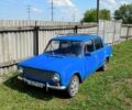 Синій ВАЗ 2101, об'ємом двигуна 0 л та пробігом 10 тис. км за 361 $, фото 1 на Automoto.ua