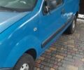 Синий ВАЗ 2101, объемом двигателя 0 л и пробегом 250 тыс. км за 2500 $, фото 1 на Automoto.ua