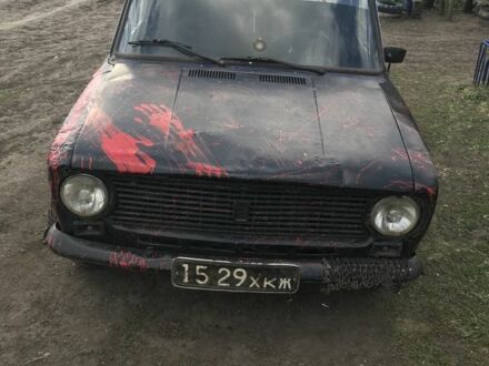 ВАЗ 2101 1930 в Купянске на Automoto.ua Синий ВАЗ 2101, объемом двигателя 1.3 л и пробегом 3 тыс. км за 15000 $, фото 1 на Automoto.ua